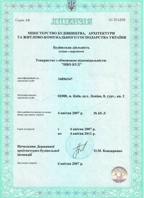 95643308